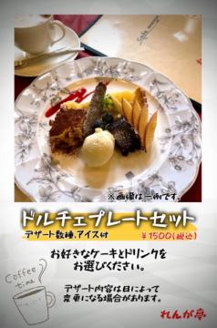 【ＮＥＷ】