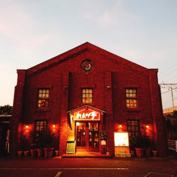 【2025年 営業 終わりました】