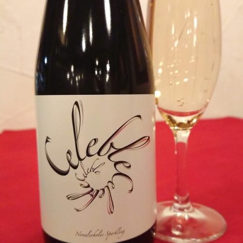 ノンアルコール スパークリングワイン