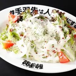 シーザーサラダ