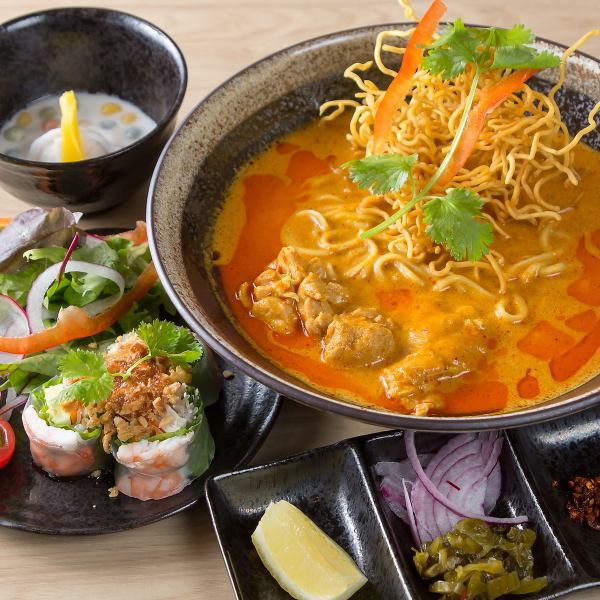 【コク深く優しい味わい◎カオソーイ】ＬＵＮＣＨ　ＳＥＴ 1,300円(税込)