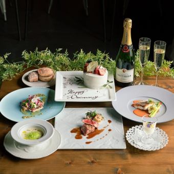 【6月限定】乾杯酒付「父の日」ディナーコース