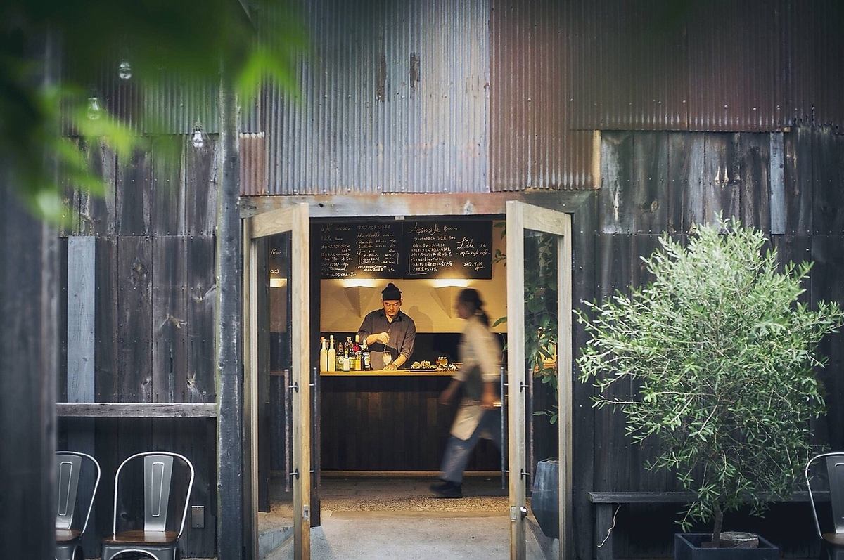 Tons of reward courses