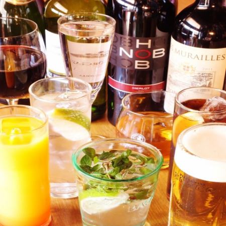 [Single all-you-can-drink course♪] Over 40 types of drinks are all-you-can-drink! 2-hour seat for HPG reservation only price 2,150 yen!