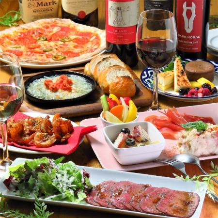 【女子派對套餐】30種披薩可供選擇+10種菜餚，包括什錦甜點和無限暢飲2.5小時3,800日元
