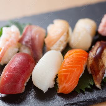 平日限定　寿司セット　【梅】