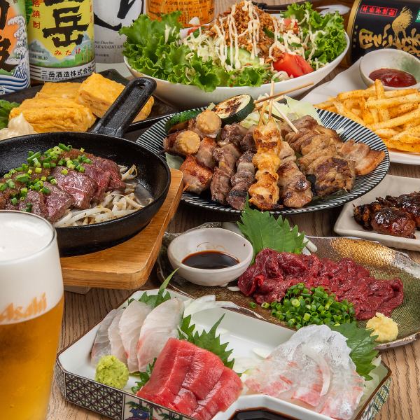 ≪飲み放題付きで利用シーンに合わせたコースが楽しめる♪≫ 宴会コース各種 ￥4,400～6,600（税込）