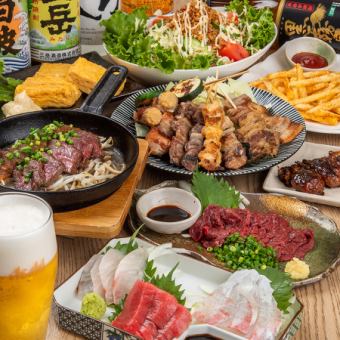 ≪絶品でボリューミーな内容の料理！飲み放題付きコースを6,600円で提供☆≫ 横綱6000円コース
