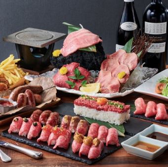 【尊享自助餐】盡享9種頂級A5和牛壽司及火山石烤製菜餚！含3小時暢飲。 8,500日圓