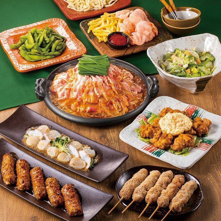 平日15時、土日13時からOPEN!昼飲み歓迎♪