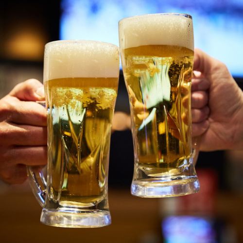 【種類豊富なドリンク】生ビール199円(税込218円)等