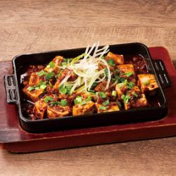 痺れ!四川麻婆豆腐