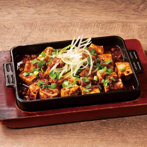 痺れ!四川麻婆豆腐