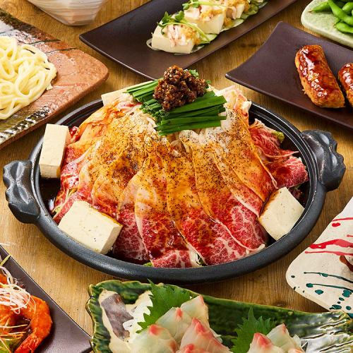 お得な飲み放題付きコース