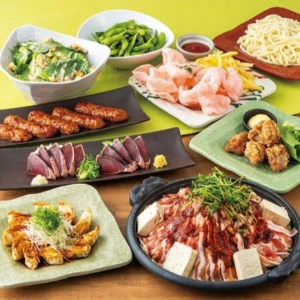 ◆団らんコース◆ピリ辛豚陶板焼き付き♪【全9品2H飲み放題付/3500円】