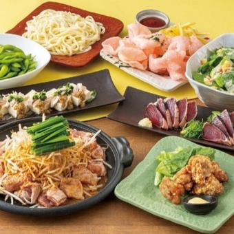 ◆集コース◆鶏陶板焼き付き♪【2H飲み放題付/2980円】