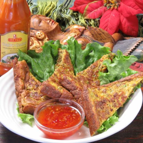 Martabak (Indonesia) ◆Indonesian-style spicy omelet with mutton