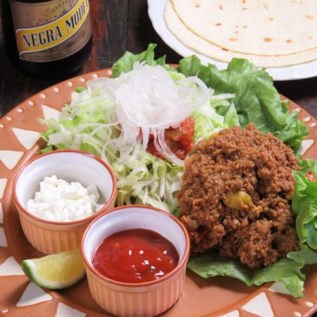 Taco set (Mexico) ◆Comes with 2 tortillas!
