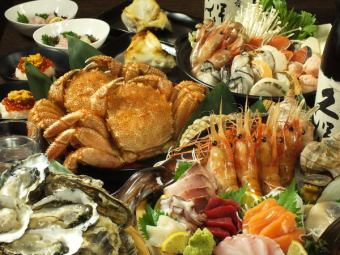 [牡蠣/銀螺]9,000日圓→8,000日圓豪華生魚片拼盤套餐[含札幌經典]