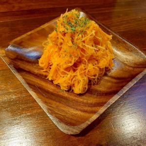 胡蘿蔔強姦