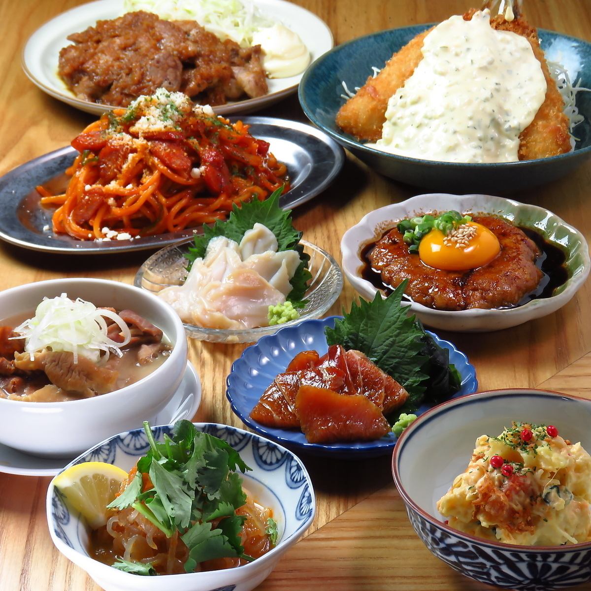 バラエティ豊かなお料理とお酒をごゆっくりご堪能ください