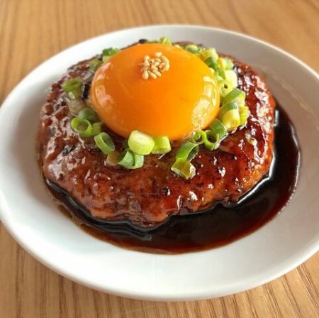 月見つくね