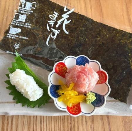 つまみネギトロ