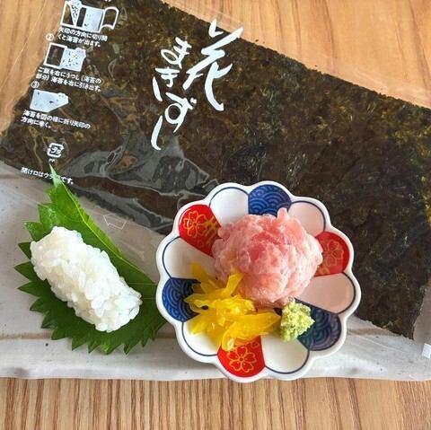 つまみネギトロ