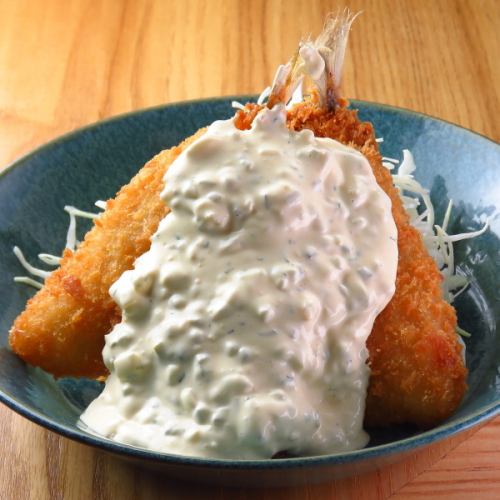 【タルタルあじふらい】当店にお越しの際は必食の逸品☆
