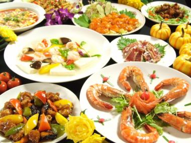 [Exquisite Chinese food] 130 kinds, 120 minutes all-you-can-eat & all-you-can-drink 4,400 yen◆