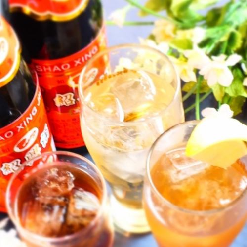 ◇ ◆ authentic Chinese taste ◇ ◇ to girls ◎ "Shaoxing wine cocktail"