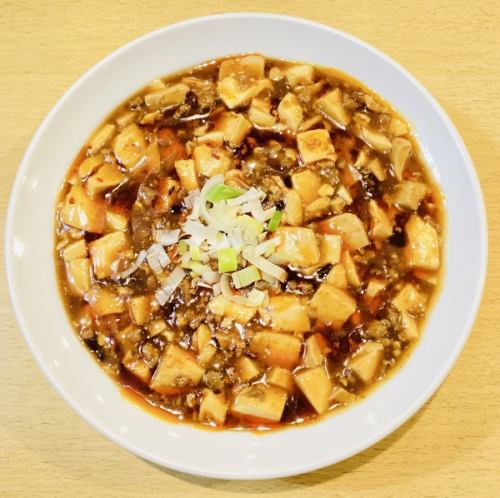 ◇◆本場中国の味◆◇辛旨麻婆豆腐