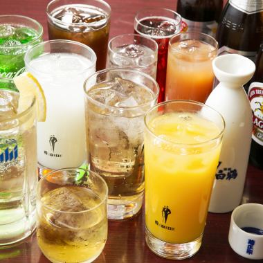 新追加【当日OK】単品飲み放題♪ 90分2300円！！