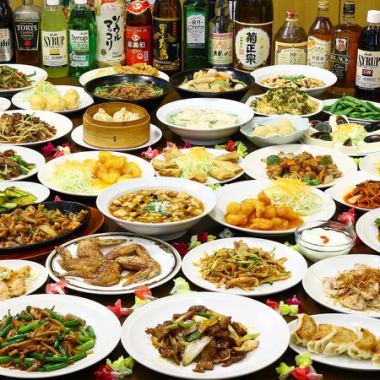 【学生・ノンアルの方◎】定番コース料理 自由選択◆税込3500円　+1500円飲み放題OK