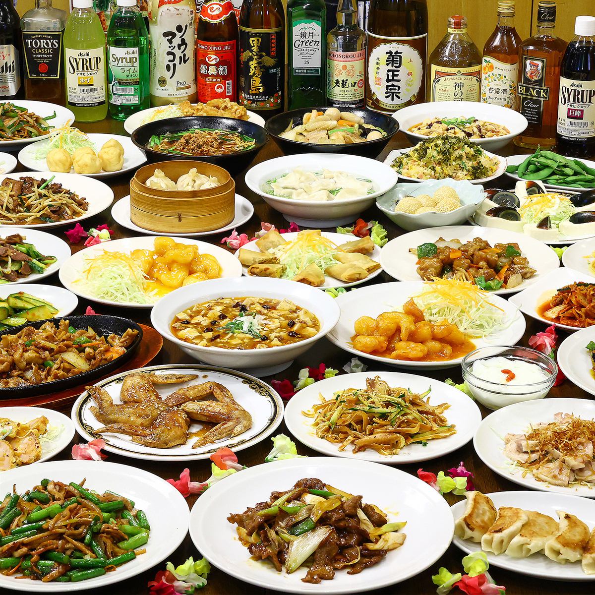 本格中華を思う存分に堪能出来る食べ飲み放題のお店!★宴会ご予約はお早めに★