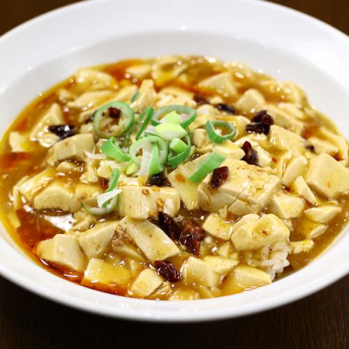 麻婆飯
