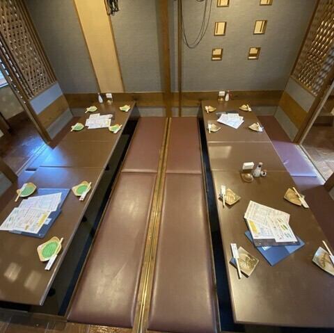 2名様用のお席から20名様以上の宴会席あり！半個室は、ゆったりとした時間を過ごせ、歓送迎会など大規模な利用にも最適★全席半個室というこだわりが、周囲を気にしないご宴会を実現します♪賑やかな場面でも快適な会話を楽しめる工夫が満載です◎ぜひ、ご利用ください★お待ちしております！