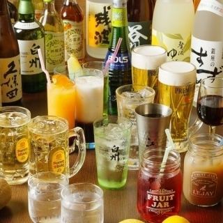 飲み放題プランで楽しい時間を堪能できます
