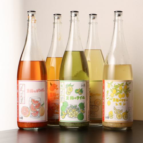 酒屋さんだからこそ出来る２時間飲み放題コース☆