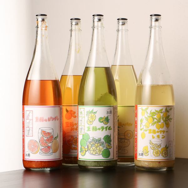 酒屋さんだからこそ出来る２時間飲み放題コース☆