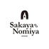 サカヤノノミヤ