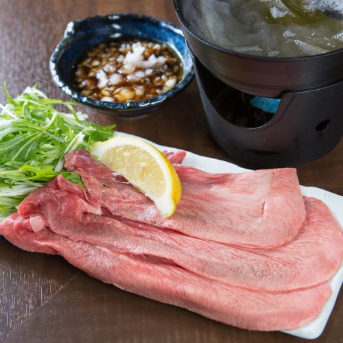 Tongue shabu 1045 yen (tax included)