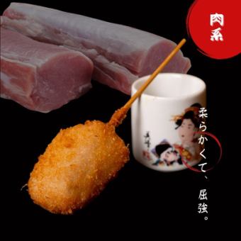 豚ヒレ