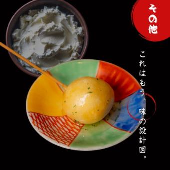 ハニークリームチーズ