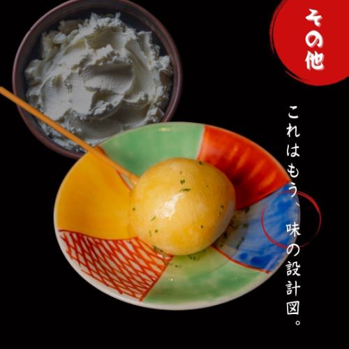 ハニークリームチーズ