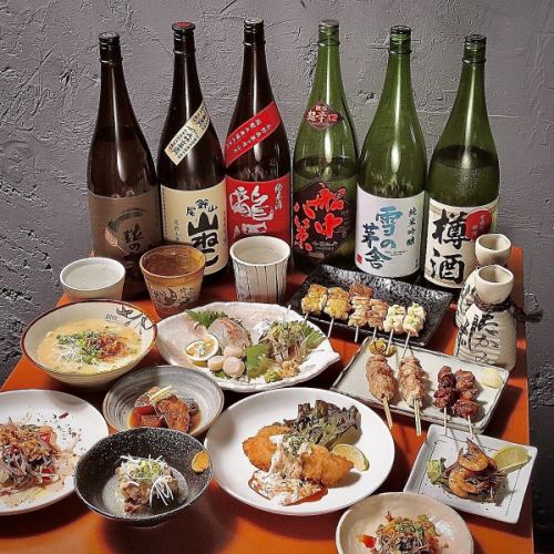 Reservations accepted on the day! Omakase course with 2 hours of all-you-can-drink★