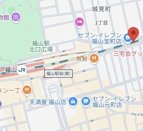 福山駅高架下に移転