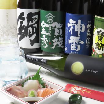 Fugetsu course 3,500 yen (3,850 yen including tax) [food only] Reservations at the new location near Takaramachi Seven under the elevated railway All seats are private rooms