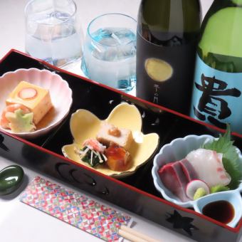 月曜から木曜限定(祝前日を除く)100分飲放付で超お得感謝価格3500円税込 3名様から12名様まで