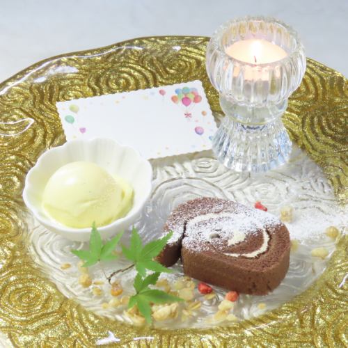 各種記念日に‥